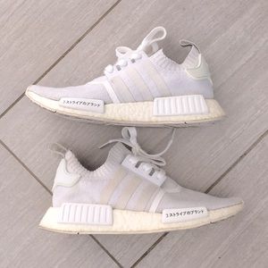 Adidas NMD R1 Triple White “Japan”